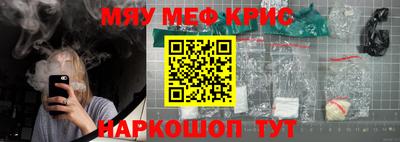 герыч Кулебаки