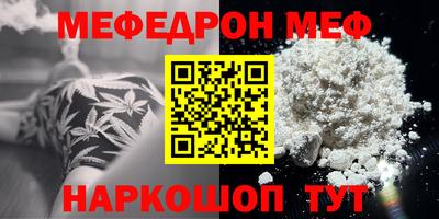шишки Кунгур