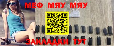 герыч Кулебаки