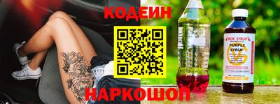 герыч Кулебаки