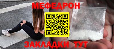 шишки Кунгур