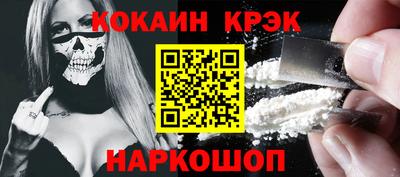 MDMA Кумертау