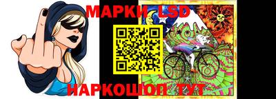 шишки Кунгур