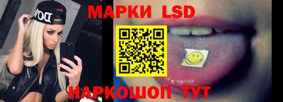 MDMA Кумертау