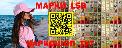 MDMA Кумертау