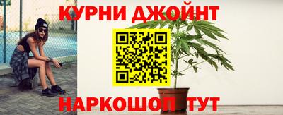 MDMA Кумертау