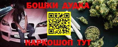 шишки Кунгур
