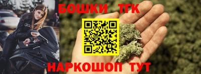 герыч Кулебаки