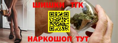 герыч Кулебаки