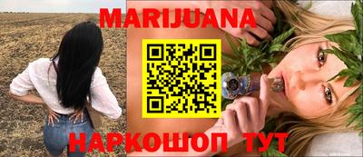 MDMA Кумертау
