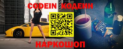 герыч Кулебаки
