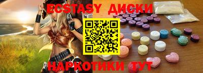 MDMA Кумертау