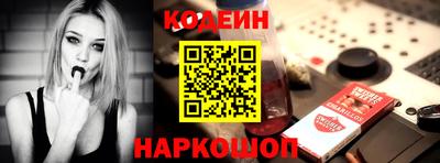 MDMA Кумертау
