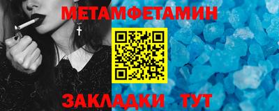 шишки Кунгур