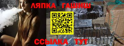 герыч Кулебаки