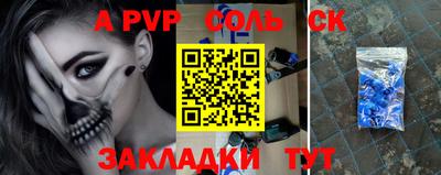 MDMA Кумертау