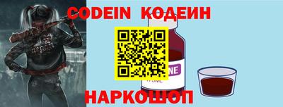 герыч Кулебаки