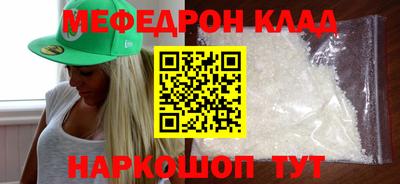 шишки Кунгур